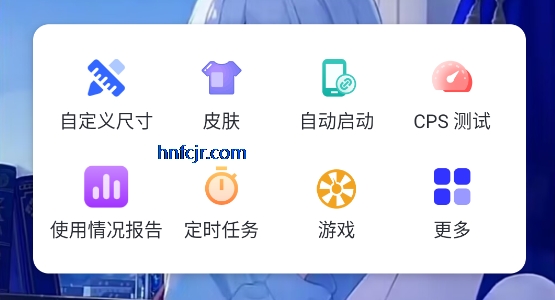 ��������3.0��Ѱ�