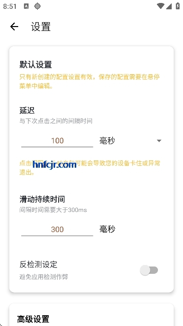 ��������3.0��Ѱ�