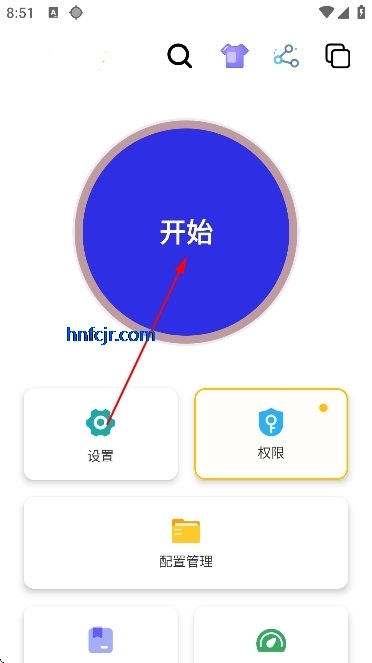 ��������3.0��Ѱ�