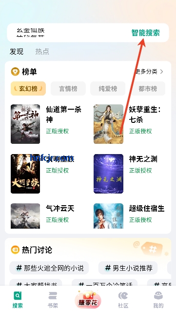 �ķ�app���°汾