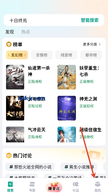 �ķ�app���°汾