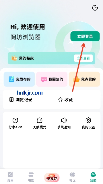 �ķ�app���°汾