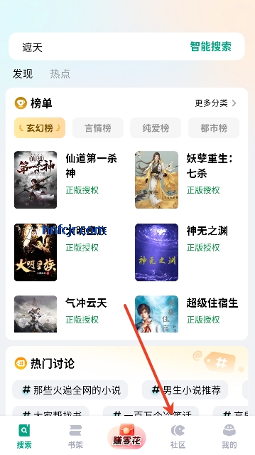 �ķ�app���°汾