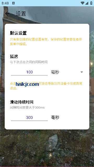 �ﻪ����10.0(���ְ�)