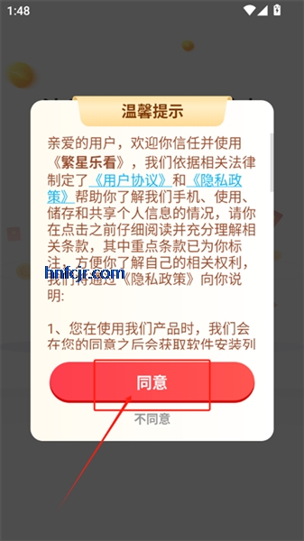 �ֿ��̾�����