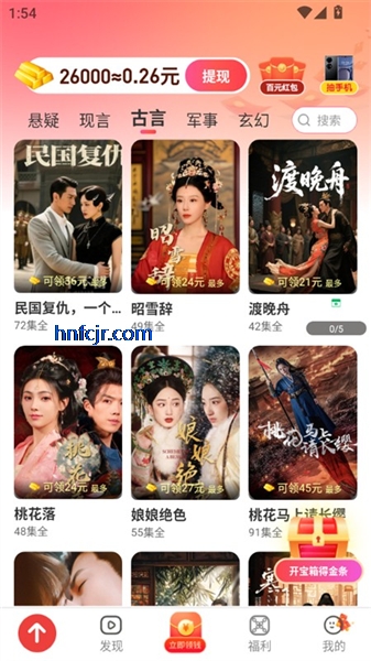 �ֿ��̾�����