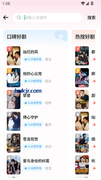 �ֿ��̾�����