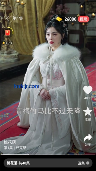 �ֿ��̾�����