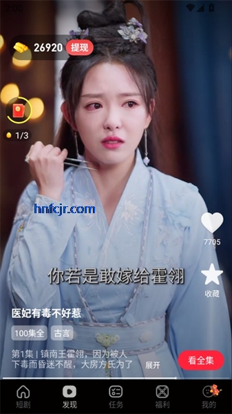 �ֿ��̾�����