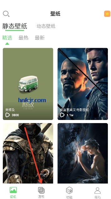 ͸����ֽapp��Ѱ�