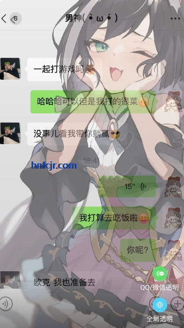 ͸����ֽapp��Ѱ�