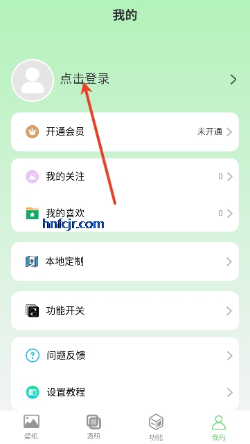 ͸����ֽapp��Ѱ�