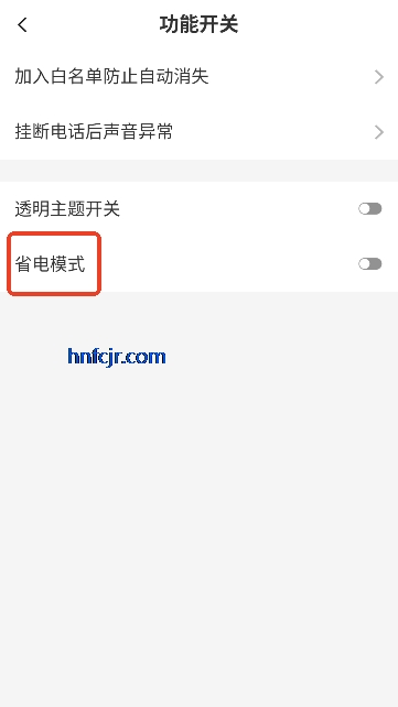 ͸����ֽapp��Ѱ�