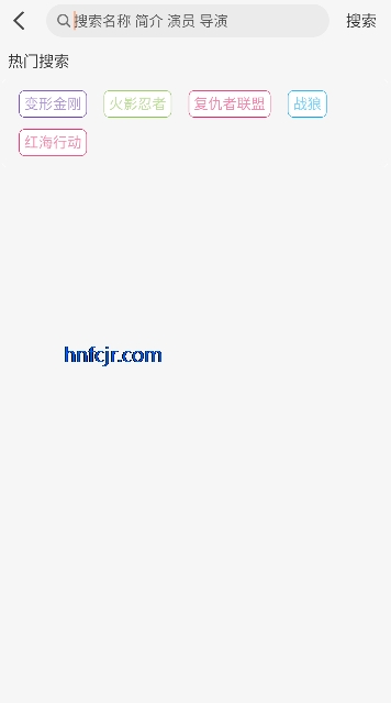 ������Ӱapp���߹ۿ�