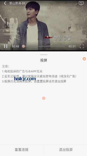 ������Ӱapp���߹ۿ�