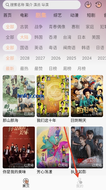 ������Ӱapp���߹ۿ�