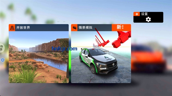 ����ɳ��ģ�����޹��