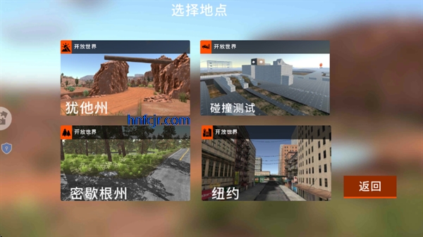 ����ɳ��ģ�����޹��