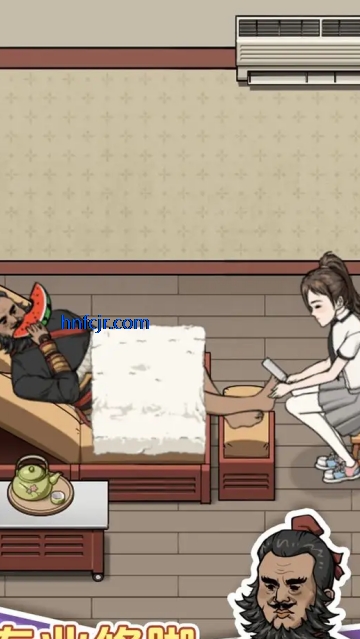 ����ϴ�ŵ��������°�