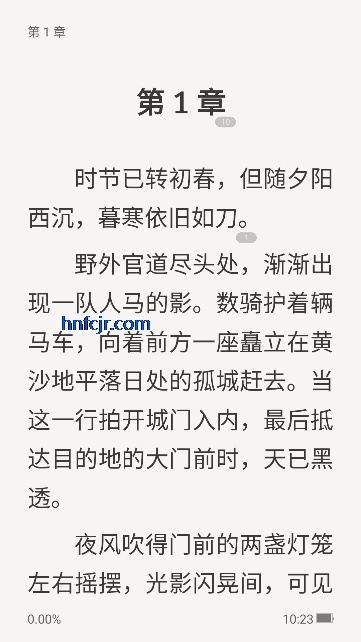 ����С˵app�����Ķ�