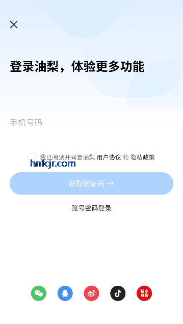 ����С˵app�����Ķ�