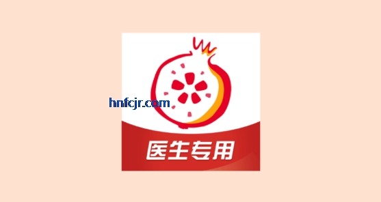 ʯ����ҽappҽ����