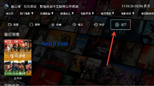 ����4K��ѹۿ�