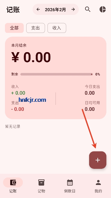 ��������appʵ�ü���