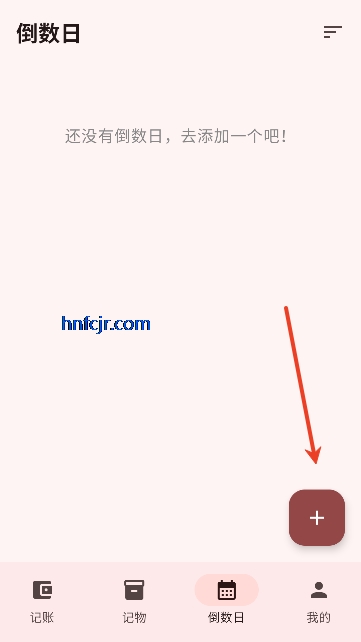 ��������appʵ�ü���