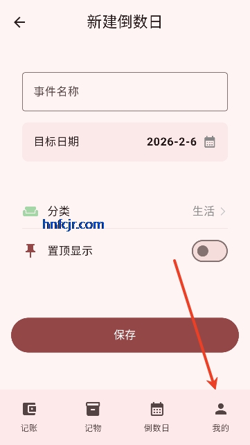 ��������appʵ�ü���