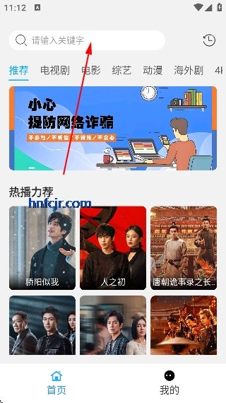 ����Ӱ�ӵ��Ӱ�