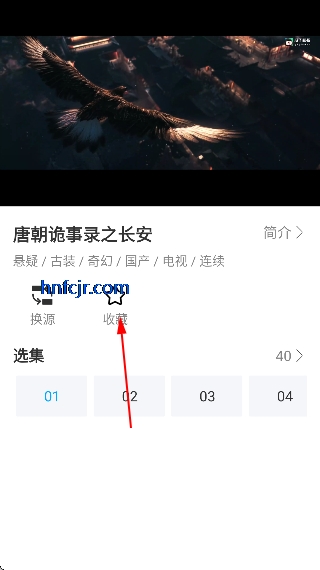 ����Ӱ�ӵ��Ӱ�