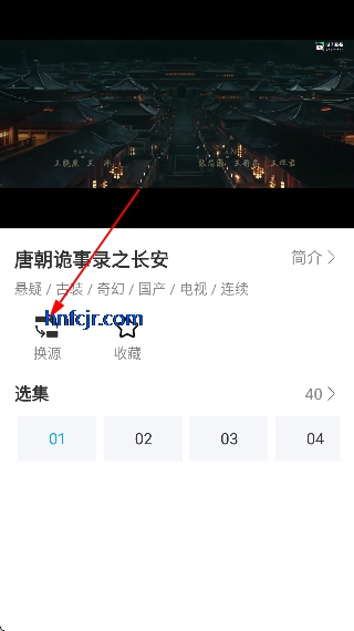 ����Ӱ�ӵ��Ӱ�