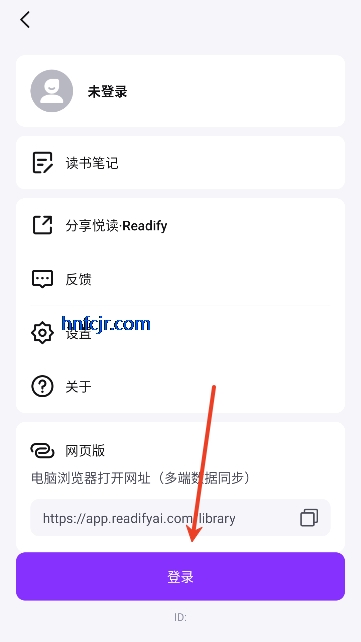 Readify��ѵ�����