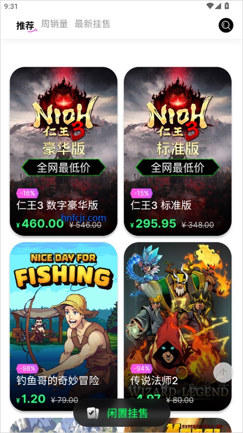 Steamcici app��׿��