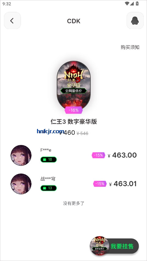 Steamcici app��׿��