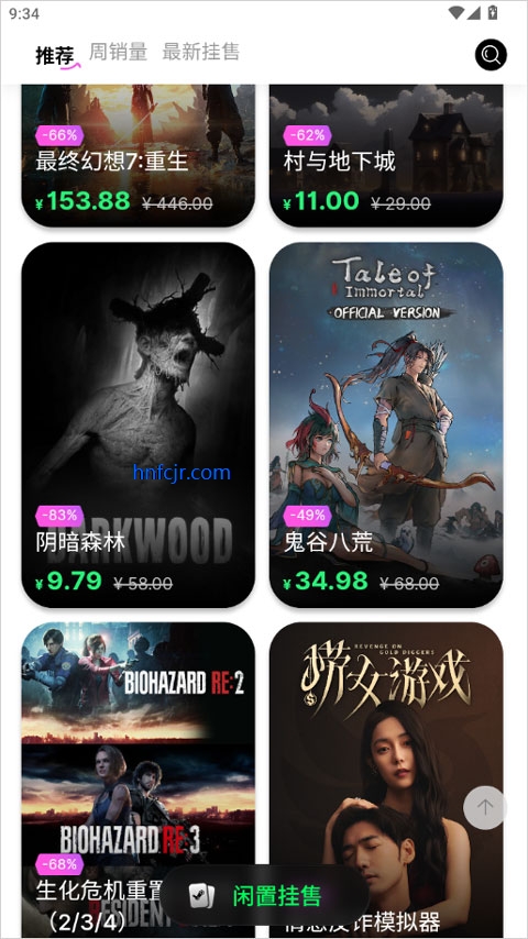 Steamcici app��׿��