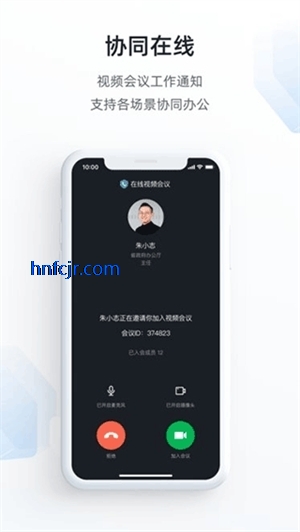 ֣�����ֻ��ͻ���