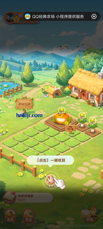 QQ����ũ����������qq΢�ŵ�¼