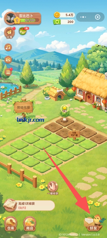 QQ����ũ����������qq΢�ŵ�¼