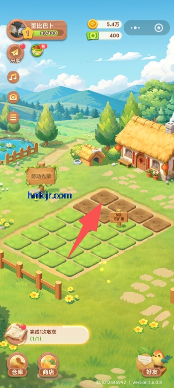 QQ����ũ����������qq΢�ŵ�¼