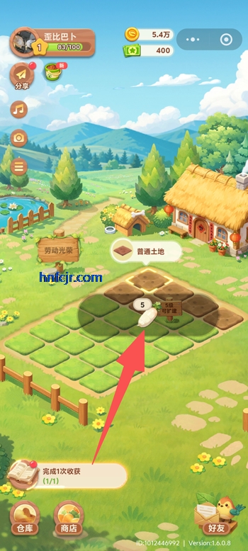 QQ����ũ����������qq΢�ŵ�¼