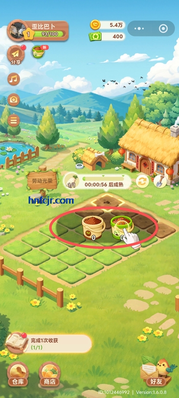 QQ����ũ����������qq΢�ŵ�¼