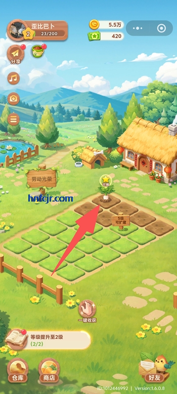 QQ����ũ����������qq΢�ŵ�¼