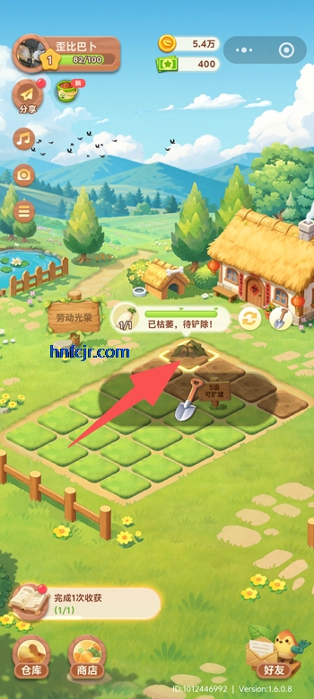 QQ����ũ����������qq΢�ŵ�¼