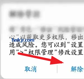 ��ҫϵͳ�ܼҰ�װԭ��