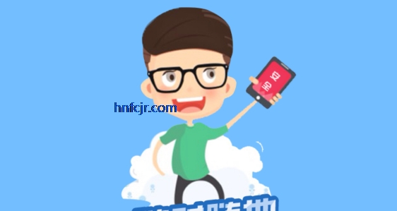 ����ռ�app���°汾