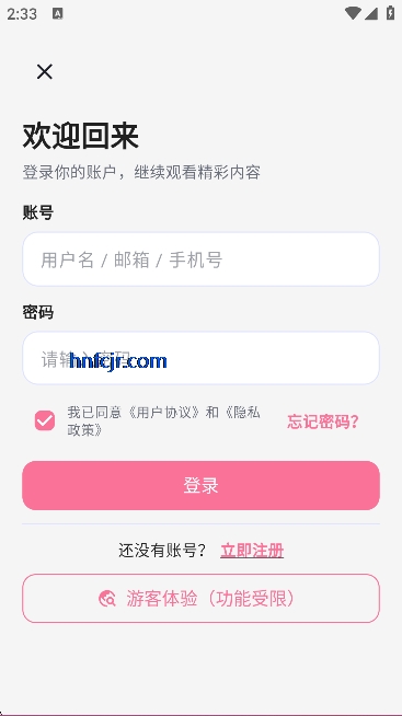 omofun动漫网 omofun动漫网