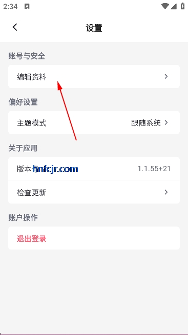 omofun动漫网 omofun动漫网