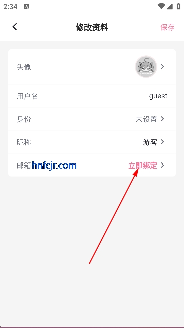 omofun动漫网 omofun动漫网